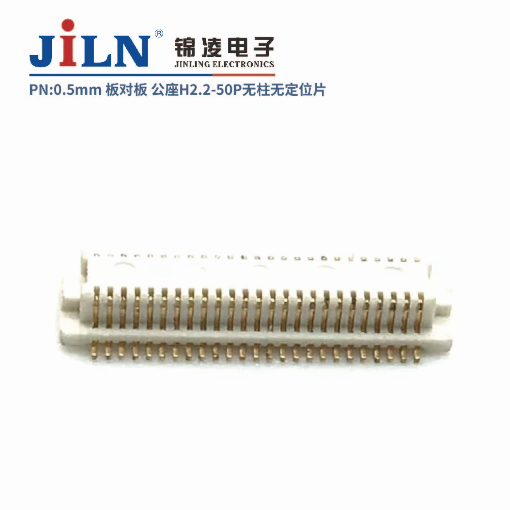 0.5mm ��԰������� ����H2.2 �����޶�λƬ