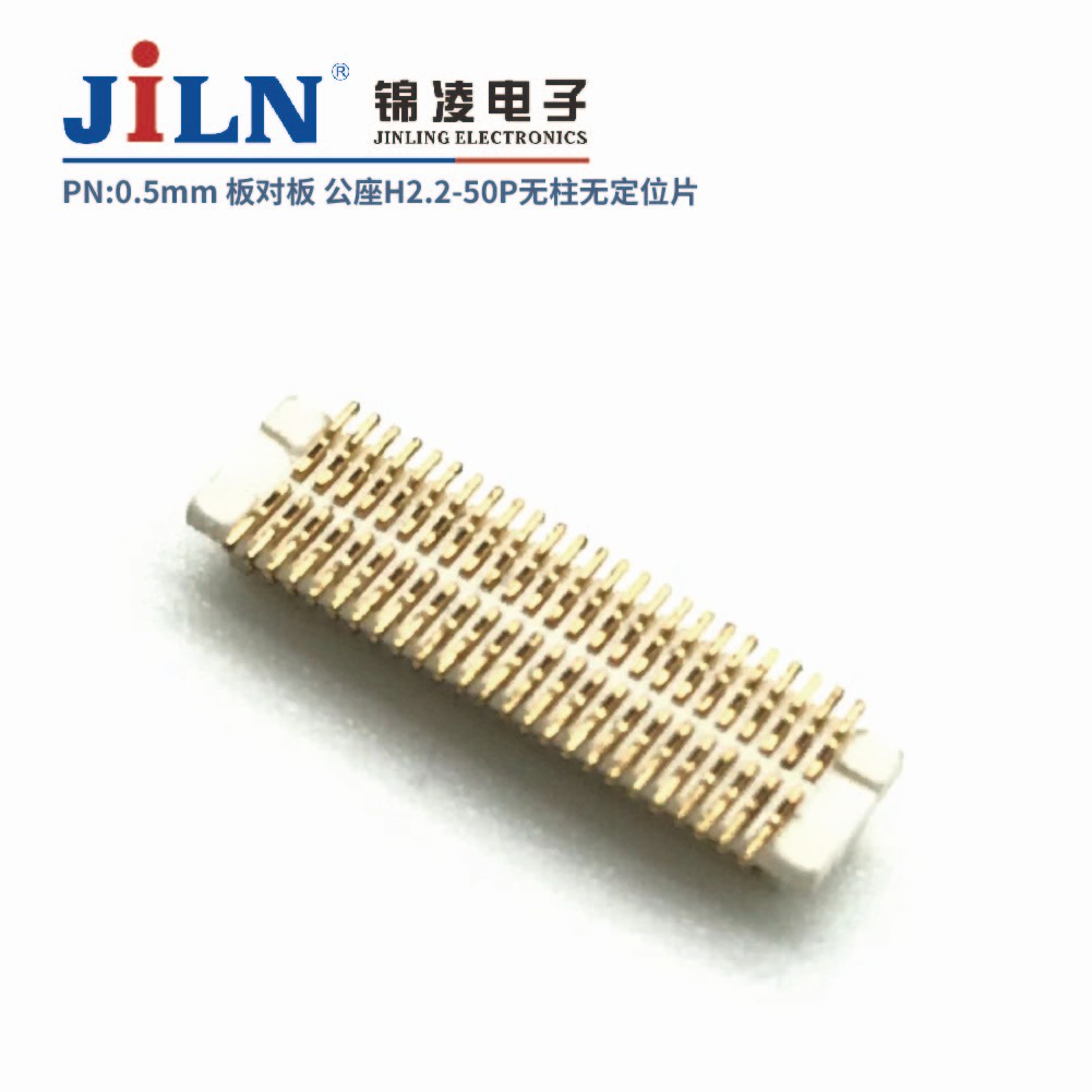 0.5mm ��԰������� ����H2.2 �����޶�λƬ