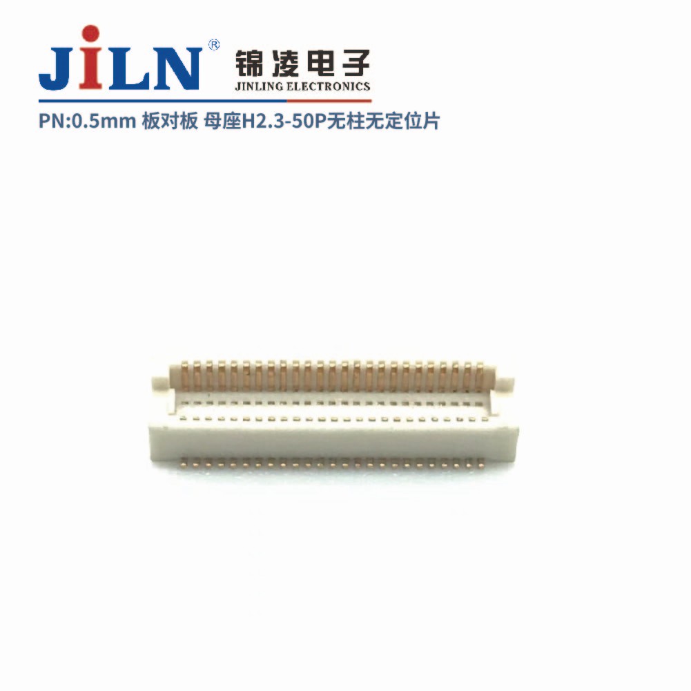 0.5mm ��԰������� ĸ��H2.3