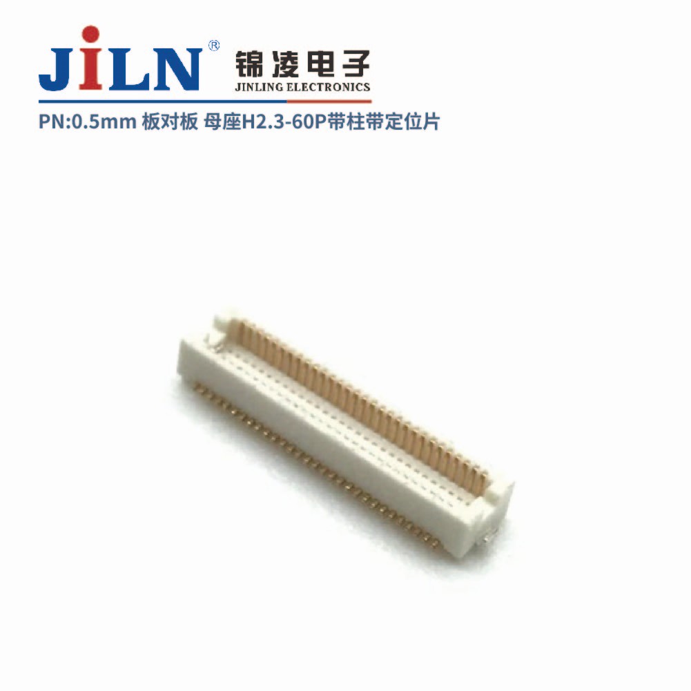 0.5mm ��԰������� ĸ��H2.3