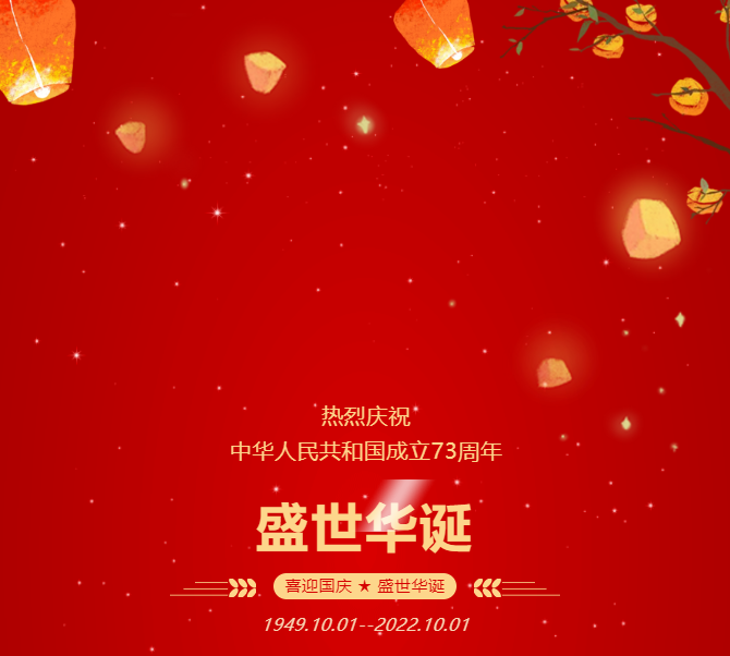 �����л� ʢ������