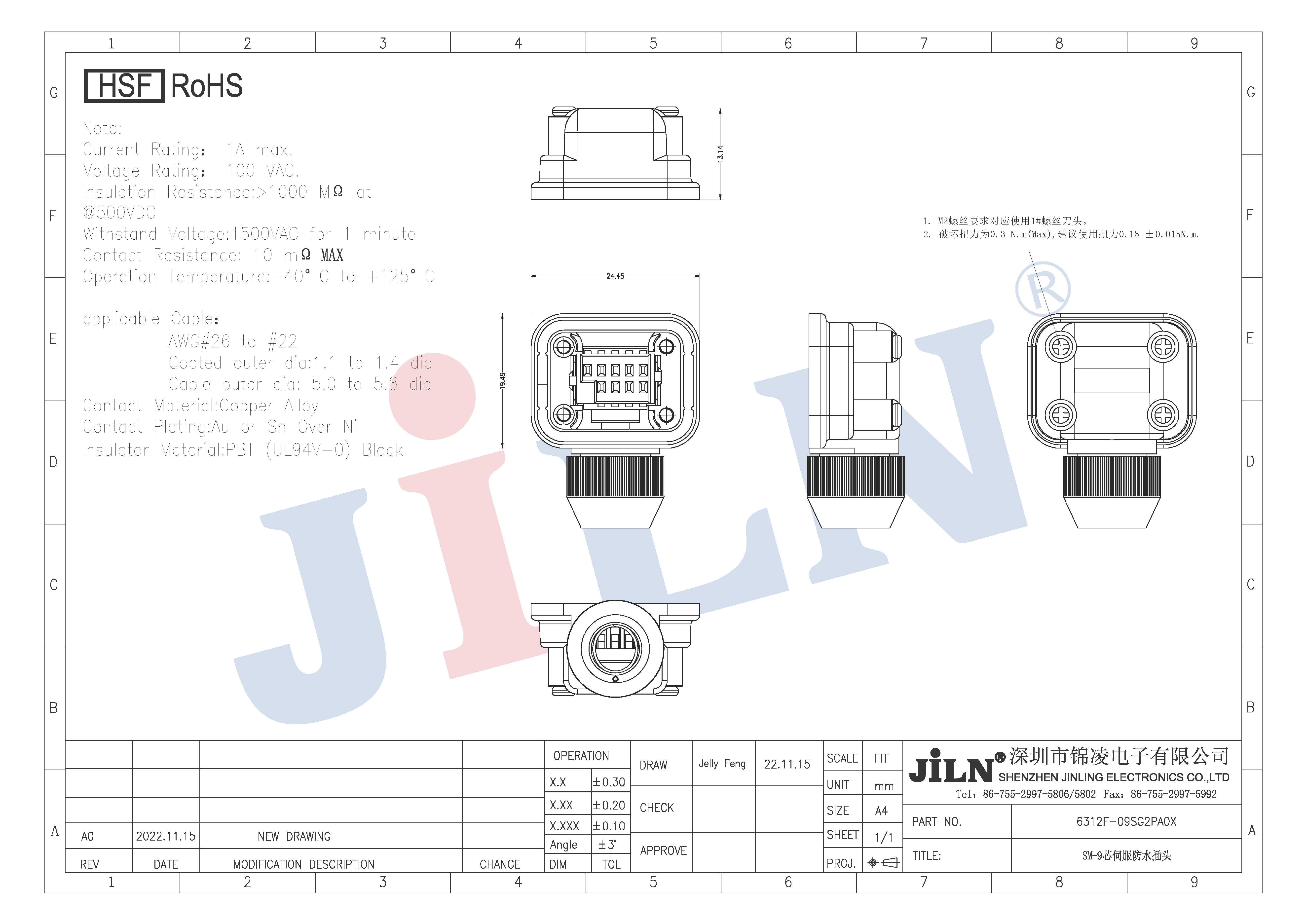 ms - ��ʨ����ᡤ�ٷ�(�й�)