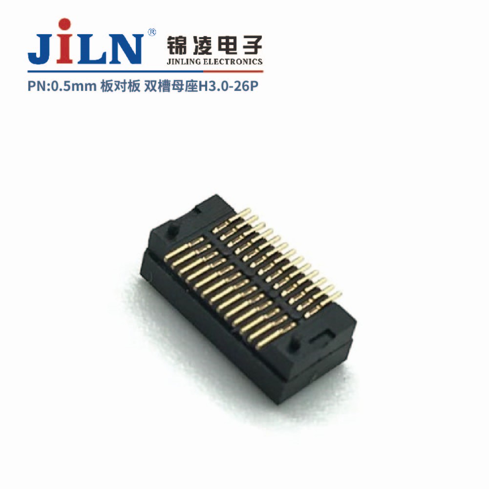 0.5mm˫���Ͱ�԰�������/ĸ��H3.0