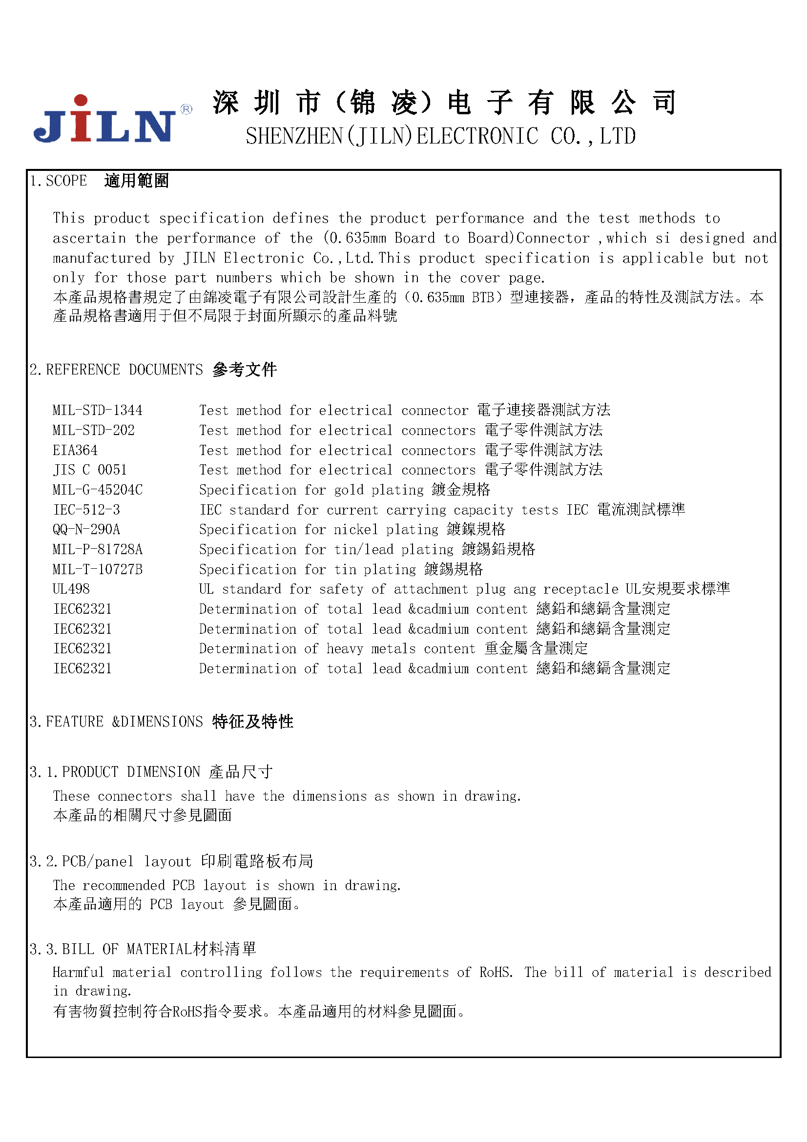 ms - ��ʨ����ᡤ�ٷ�(�й�)