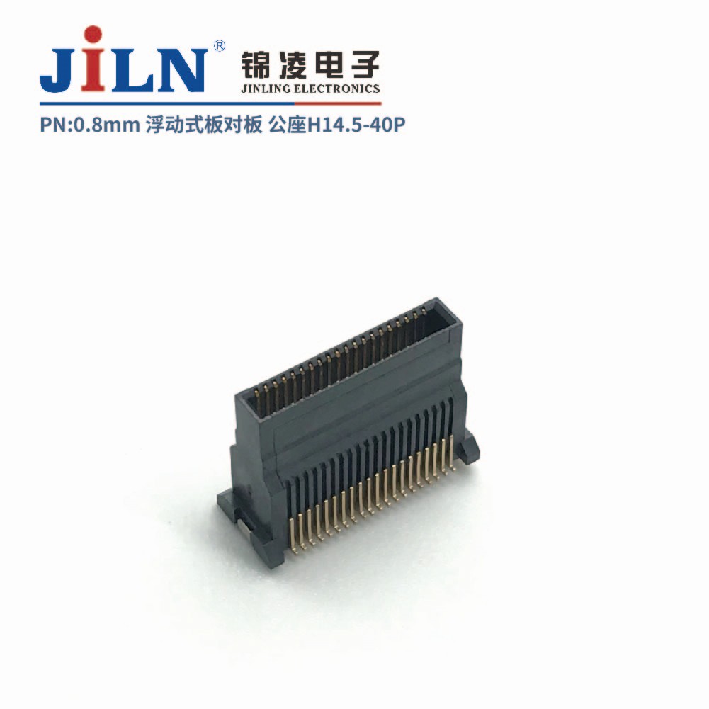 0.8mmʽ԰/H14.5