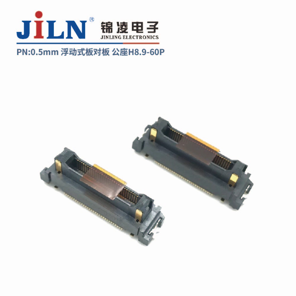 0.5mm��Ƶ���������ʽ��԰�������/����H8.9