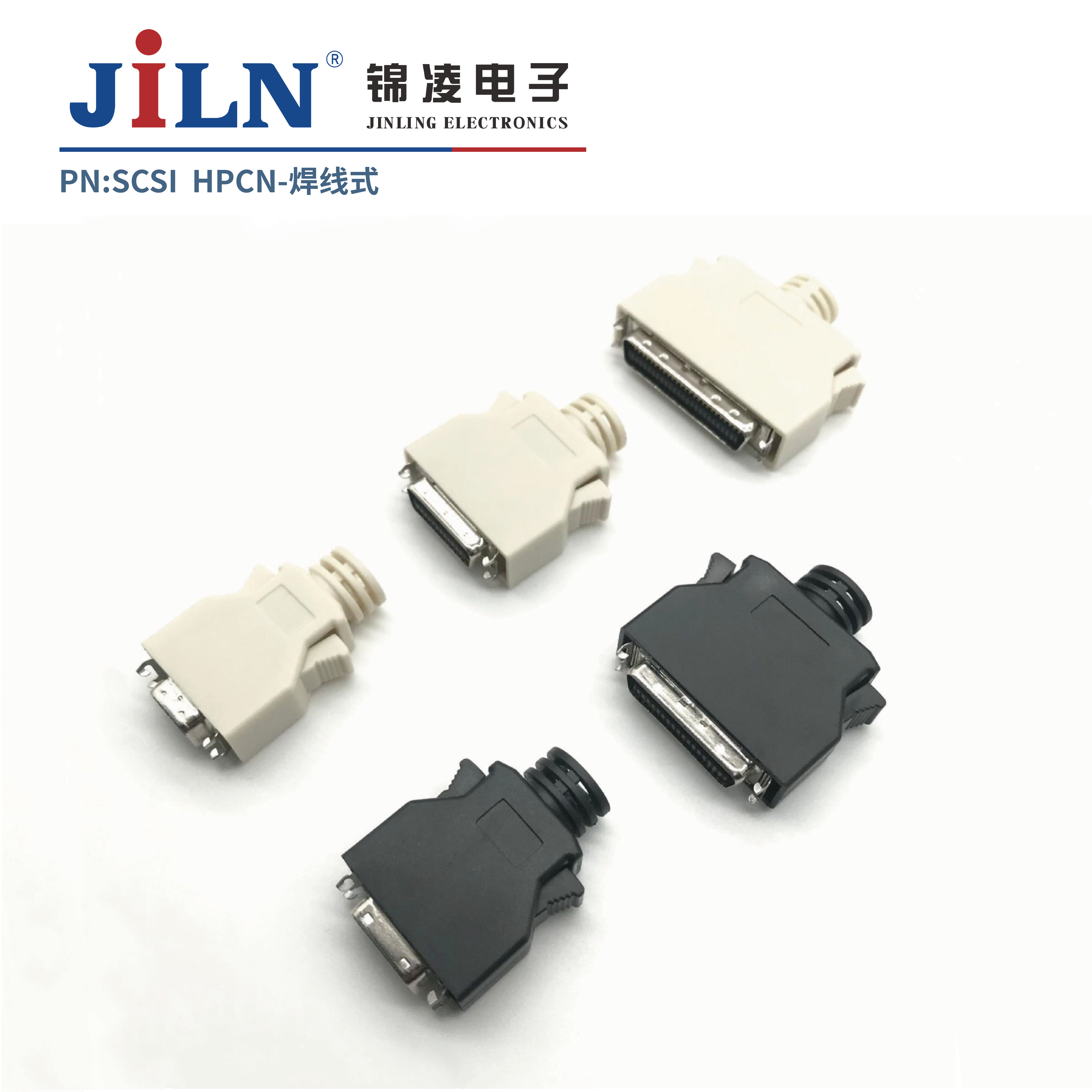 SCSI/HPCN焊线式/20P