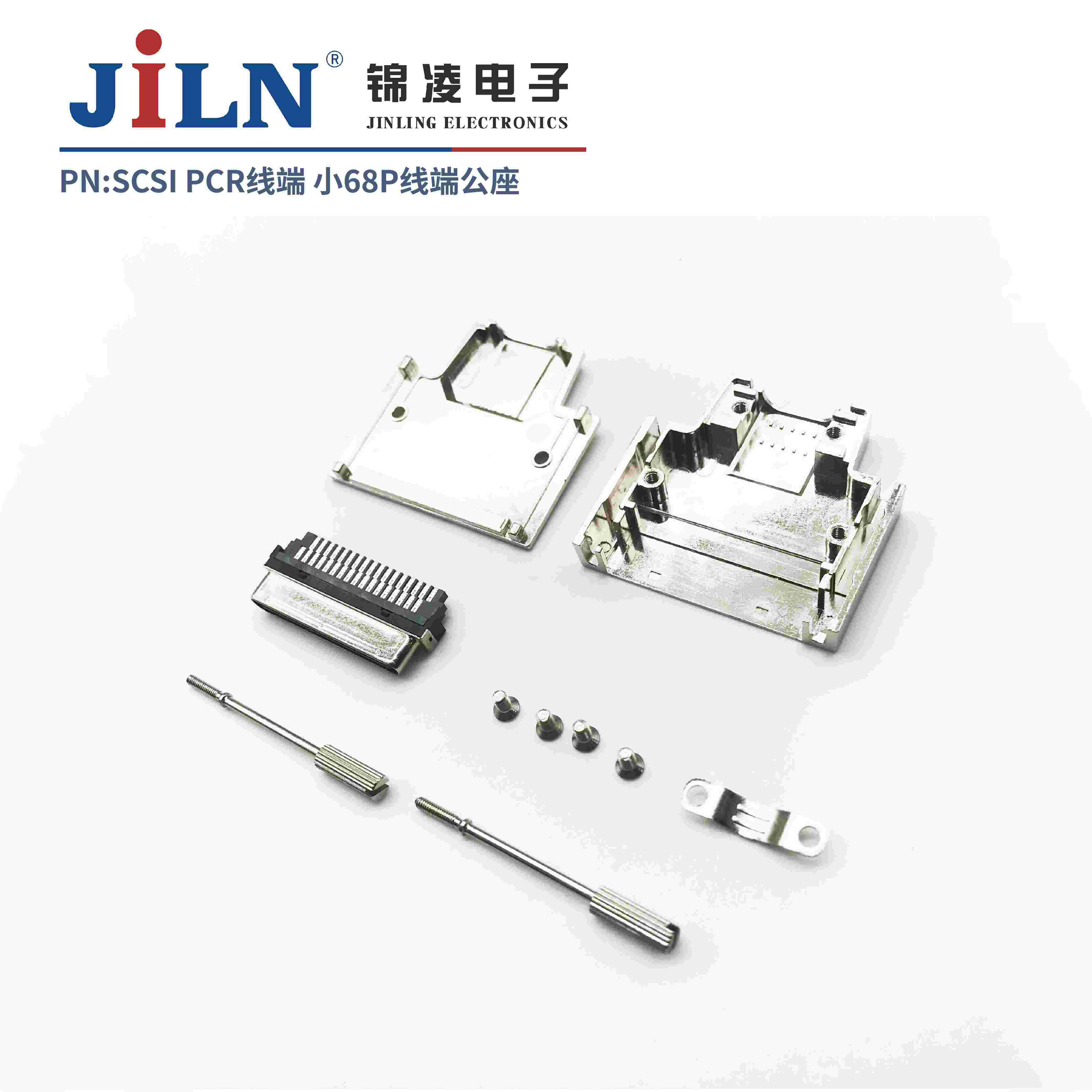 SCSI/MINI����ʽ��ͷ/п�Ͻ����