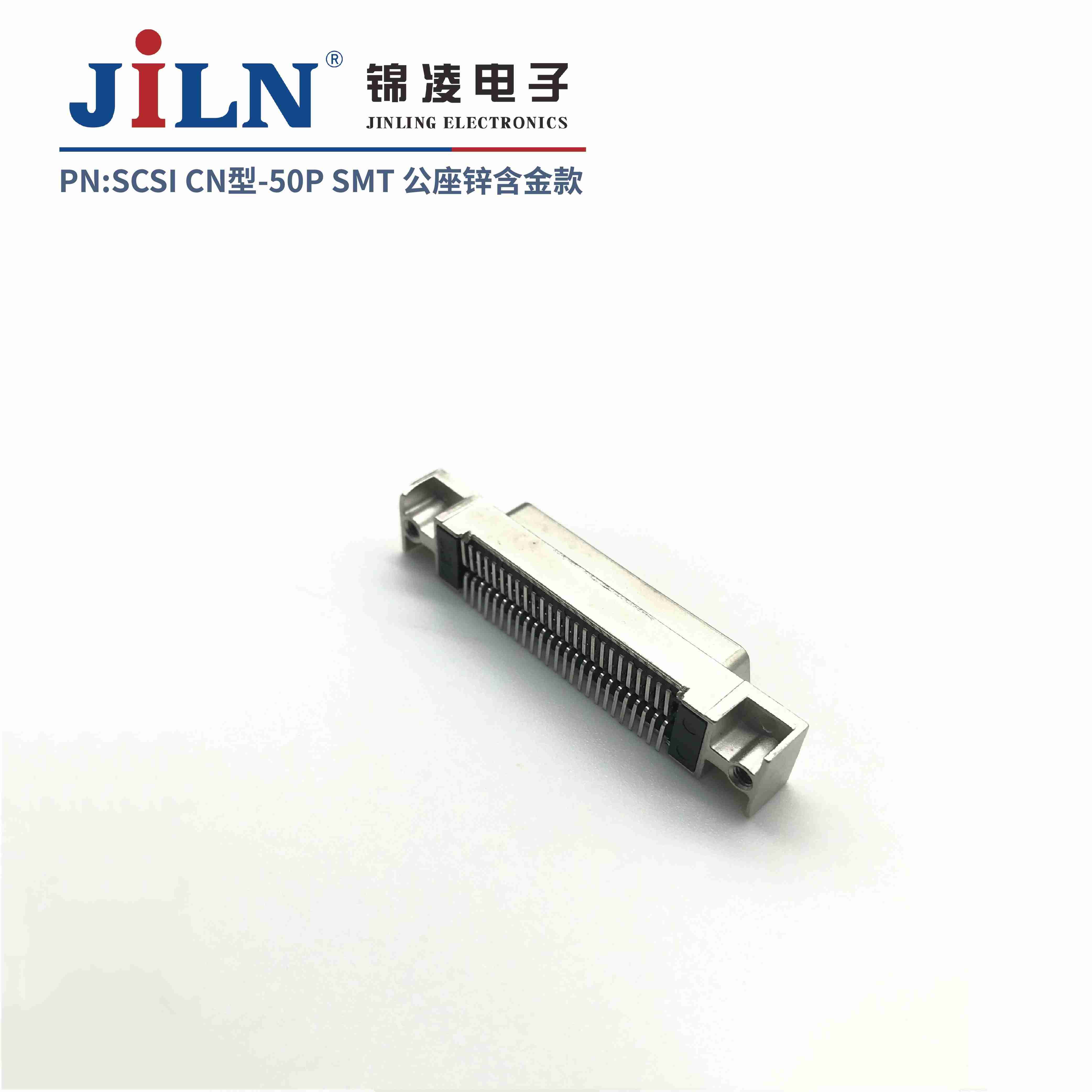 SCSI/SMT/����/CN��/п�Ͻ��