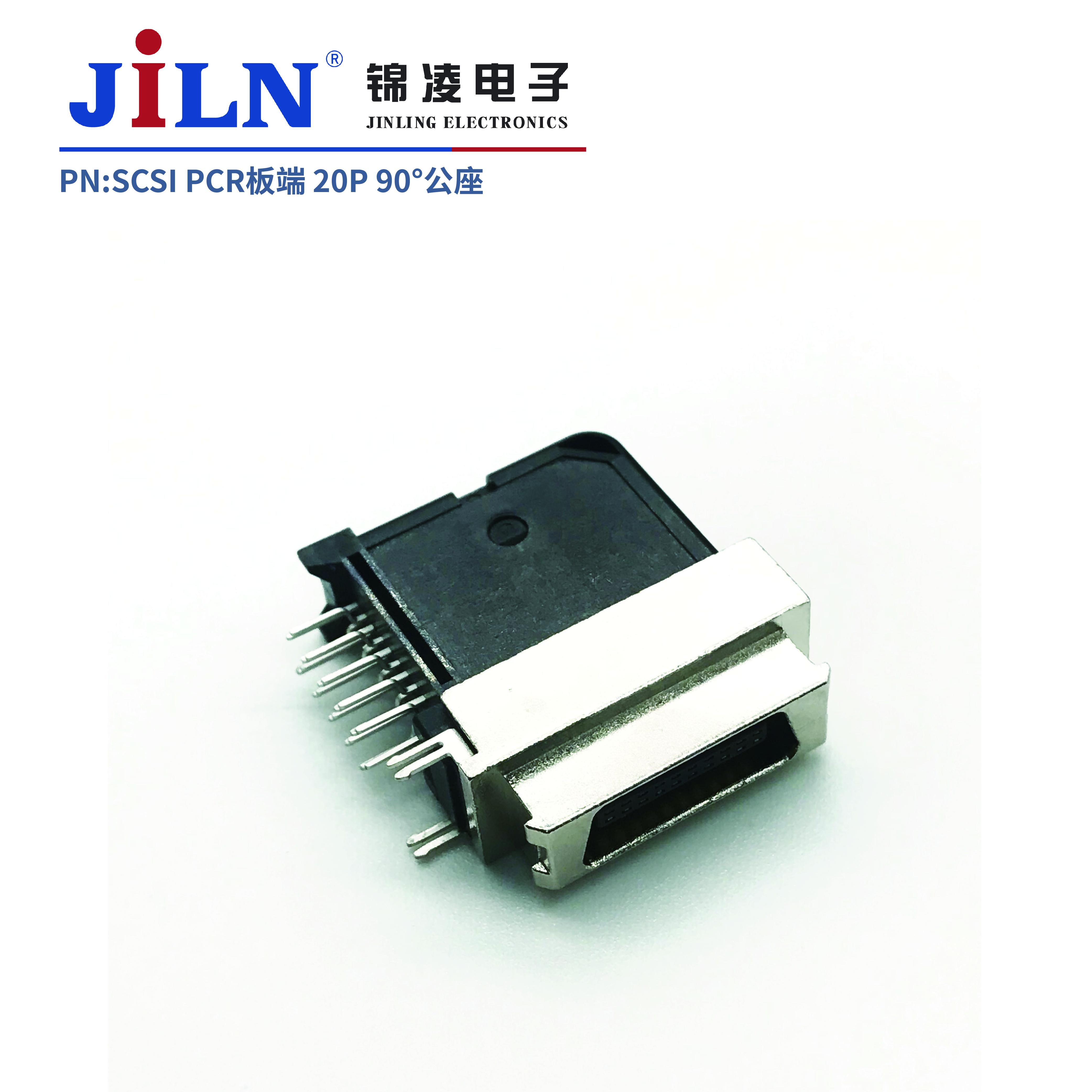 SCSI/20P/PCR���/90����/����