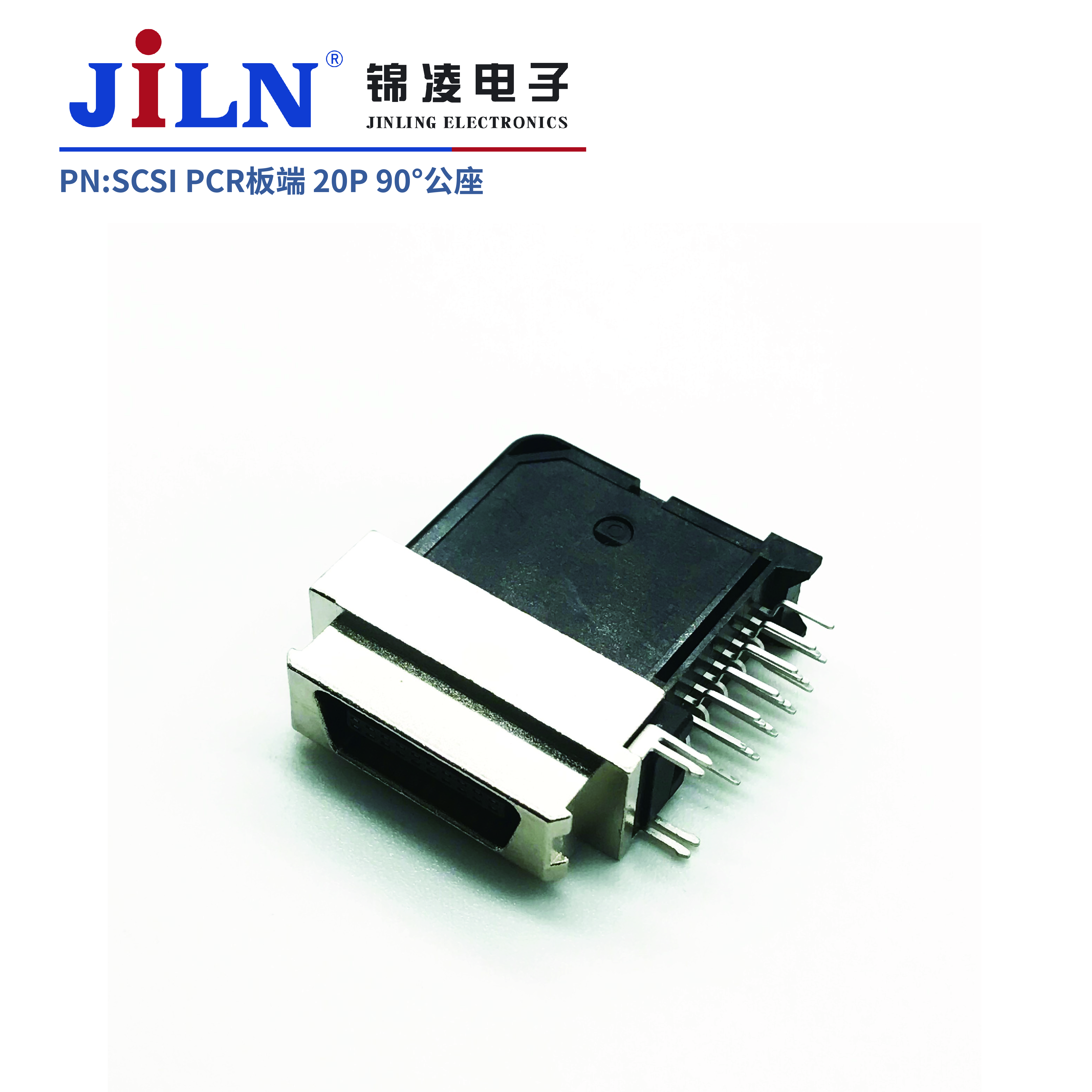 SCSI/20P/PCR���/90����/����