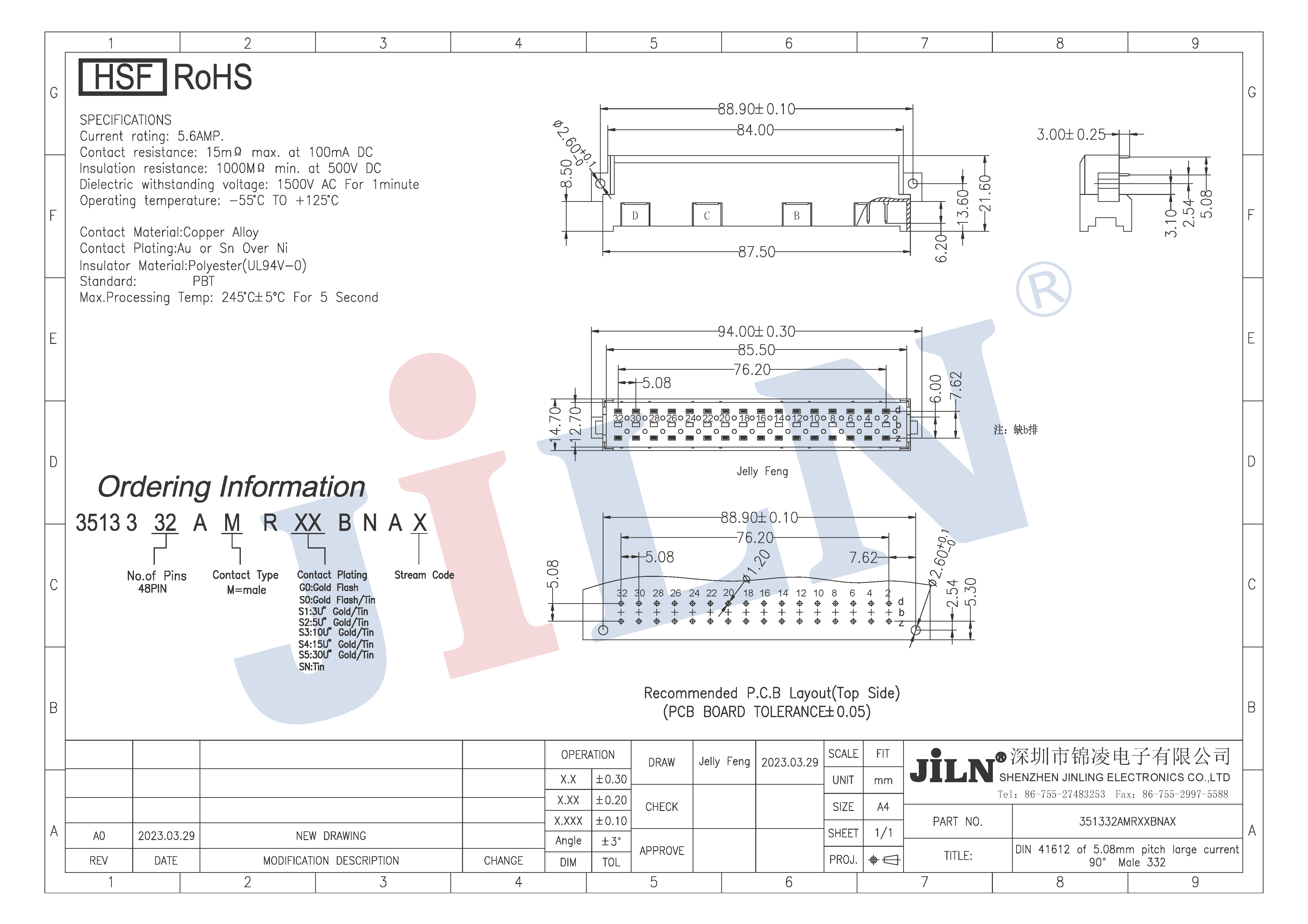 ms - ��ʨ����ᡤ�ٷ�(�й�)