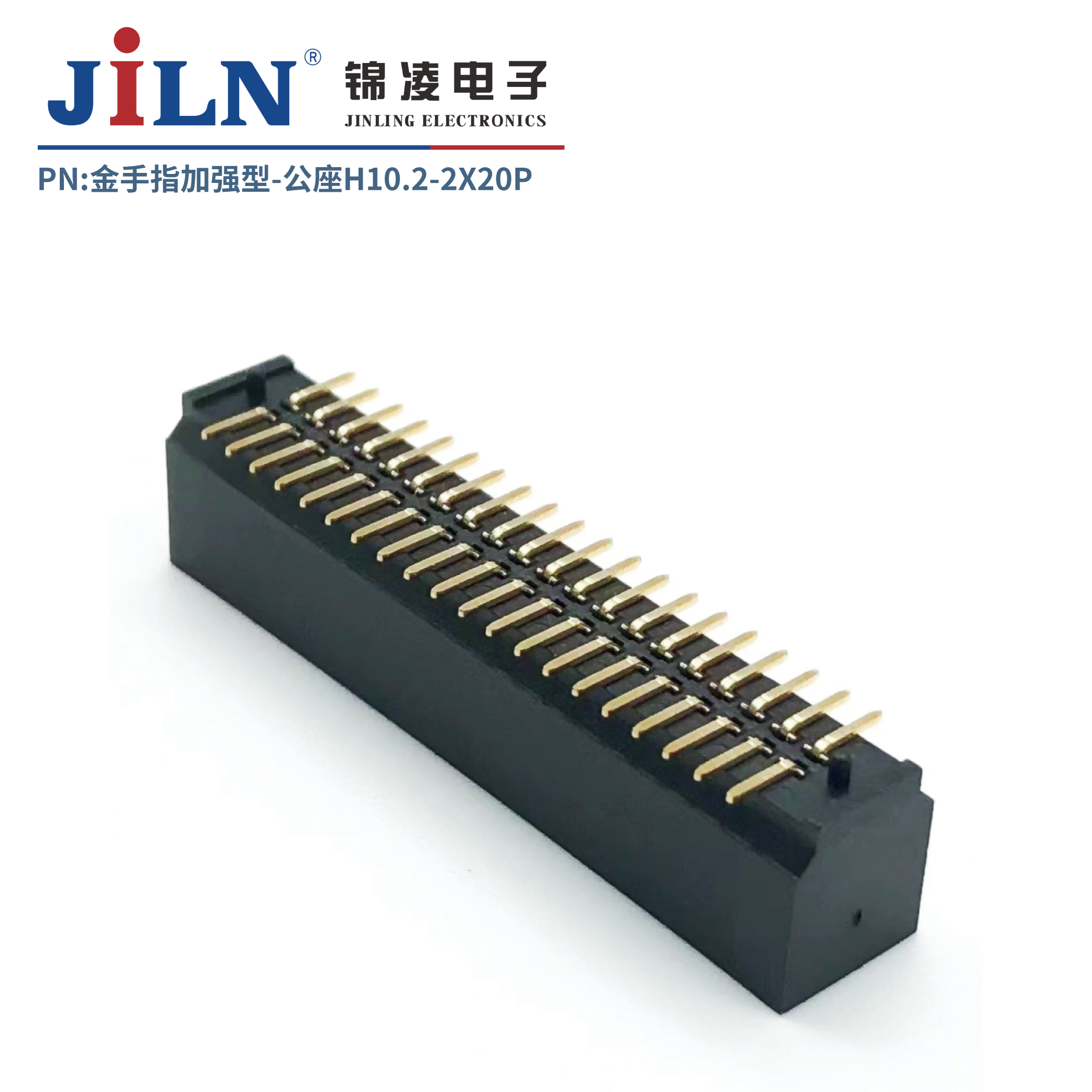 2.0mm½ðÊÖÖ¸/ÔöÇ¿Ð͹«×ù/H10.2