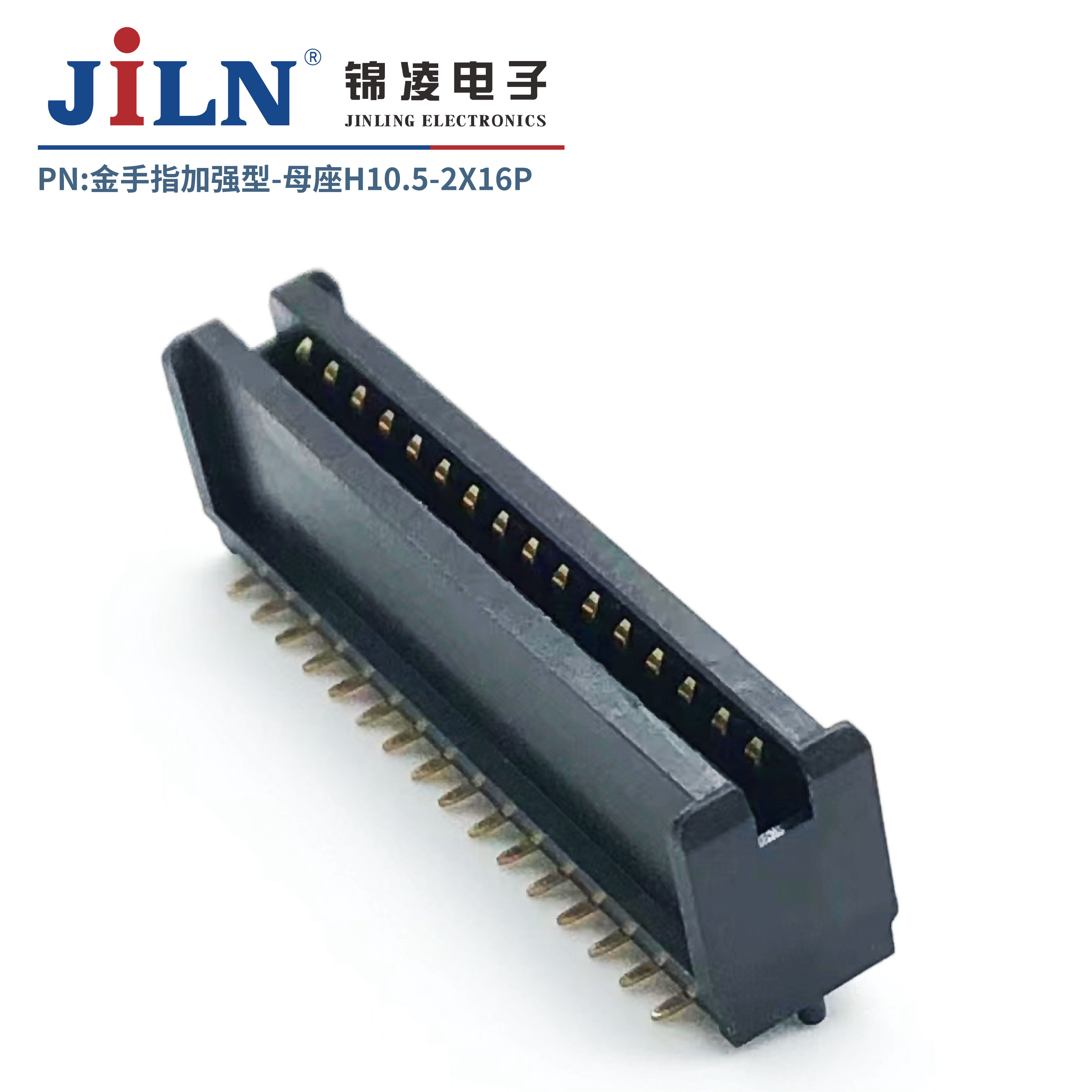 2.0mm����ָ/��ǿ��ĸ��/H10.5