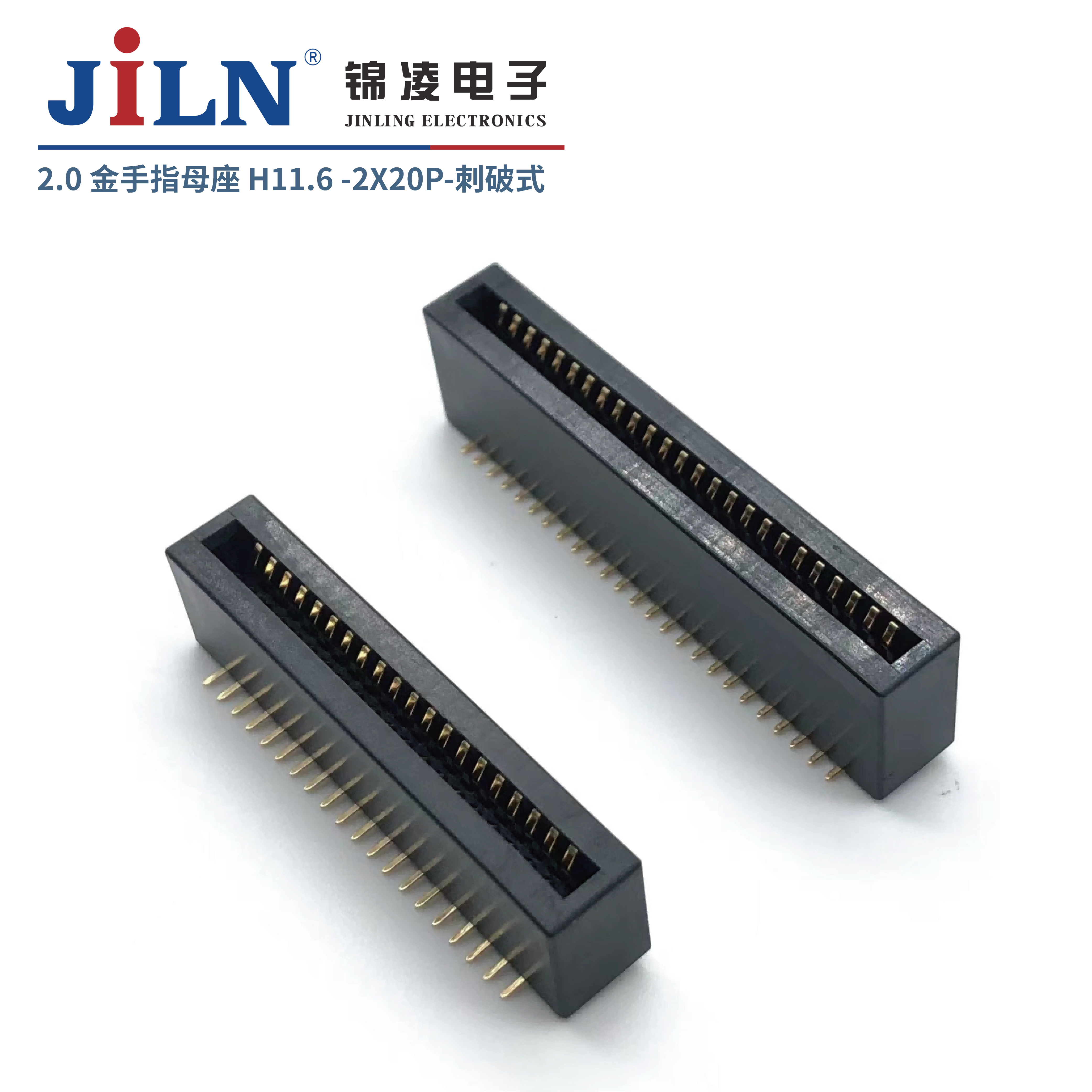 2.0mm½ðÊÖÖ¸/ĸ×ù/´ÌÆÆÊ½/H11.6