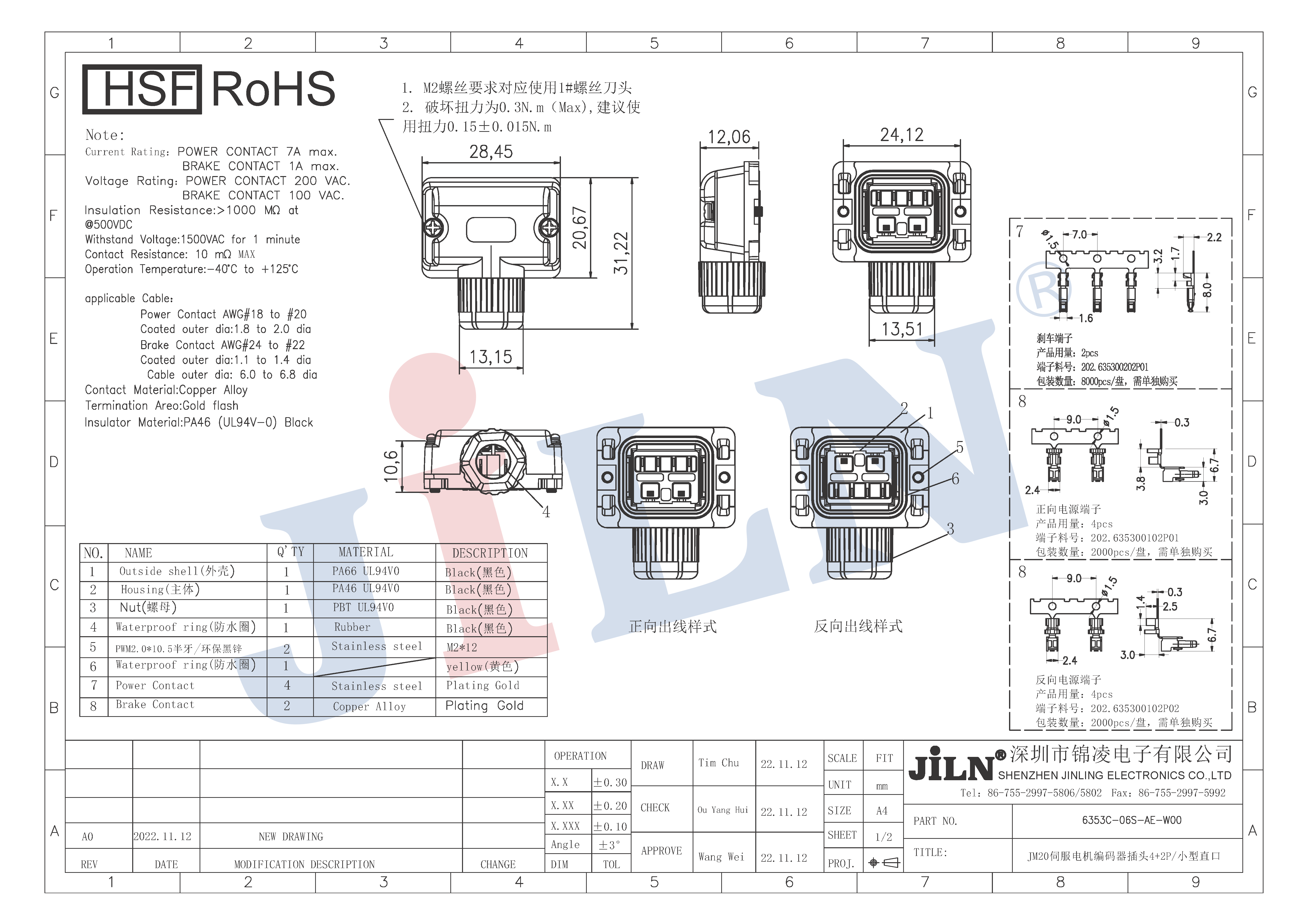 ms - ��ʨ����ᡤ�ٷ�(�й�)