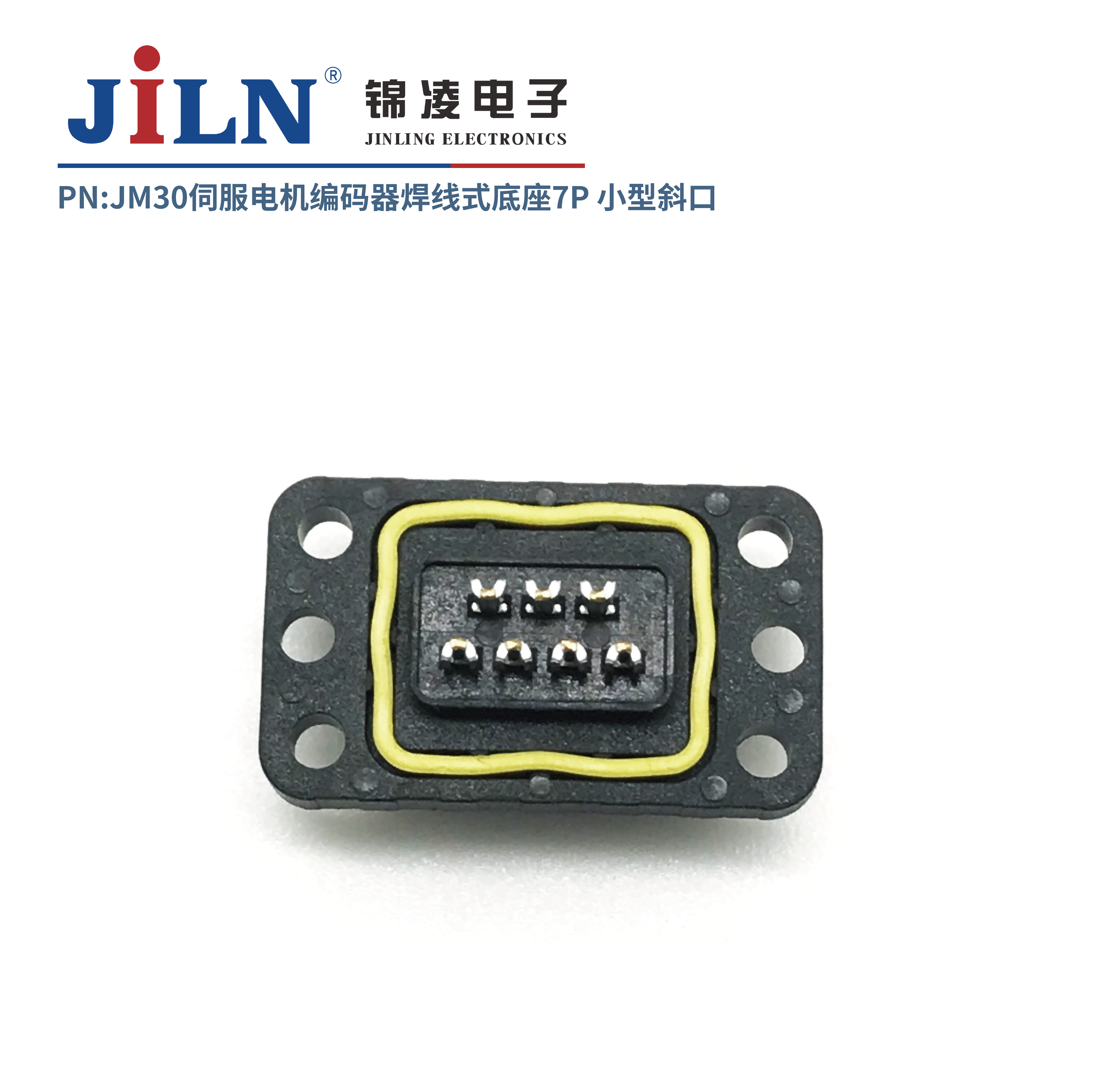 JM30�ŷ��������������ʽ����7P/С��б��/������