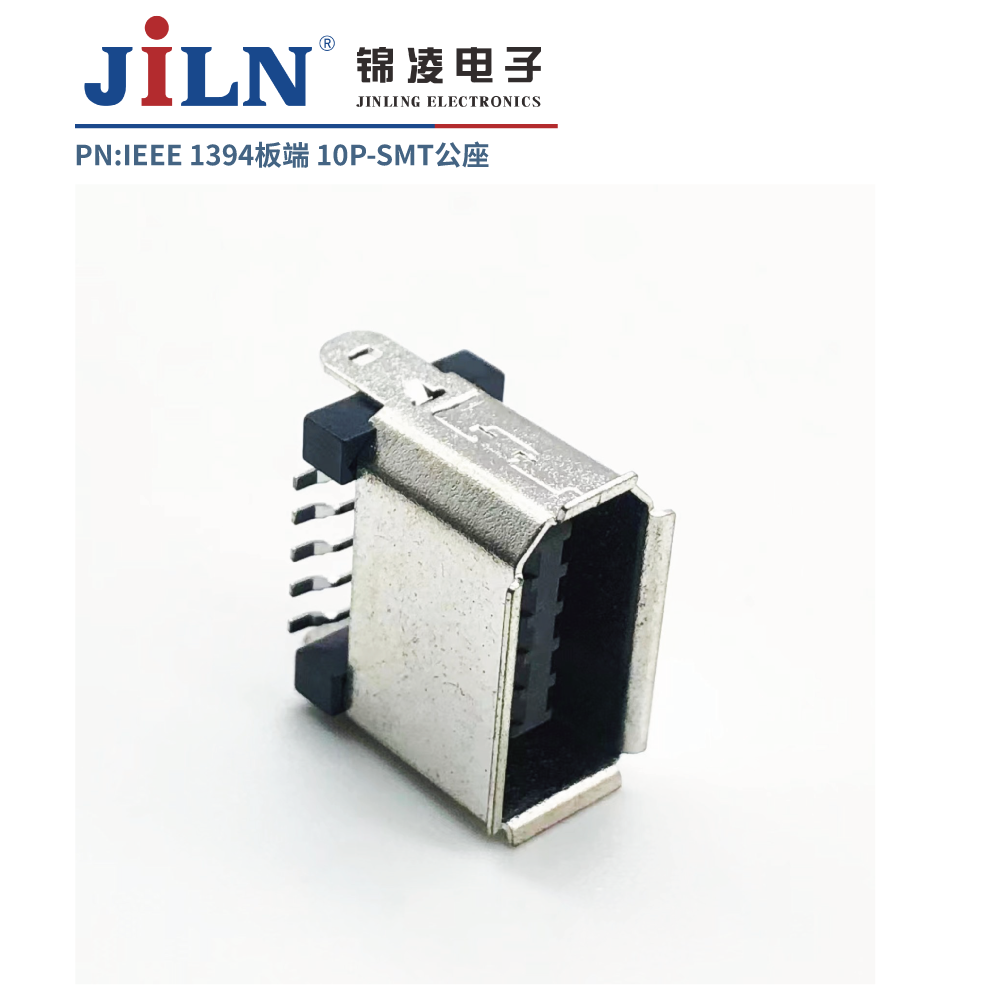 1394Á¬½ÓÆ÷/°å¶Ë/10P/SMT/¹«×ù