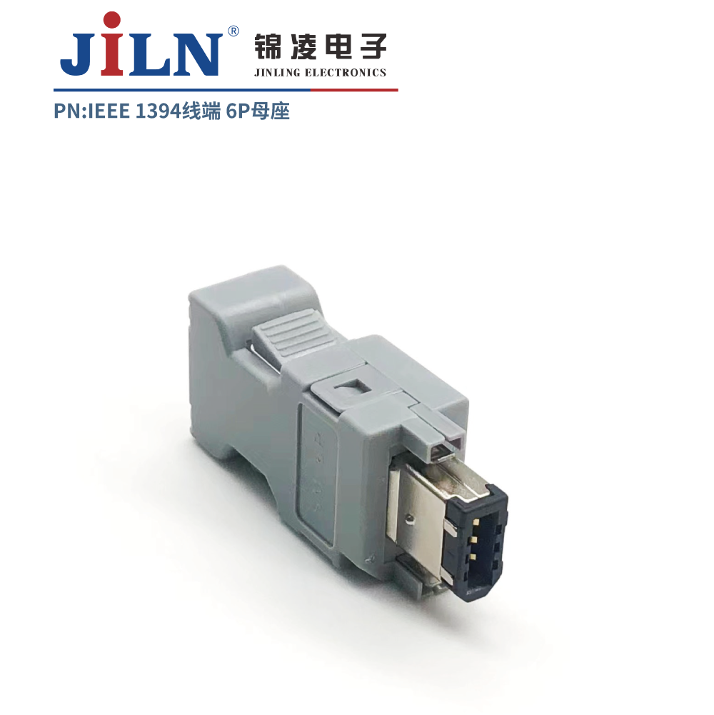 1394Á¬½ÓÆ÷/Ïß¶Ë/6P/ĸ×ù/º¸Ïßʽ
