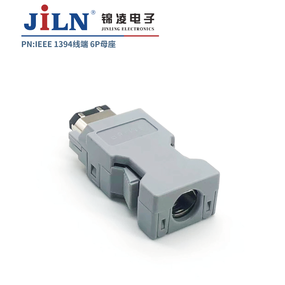 1394Á¬½ÓÆ÷/Ïß¶Ë/6P/ĸ×ù/º¸Ïßʽ