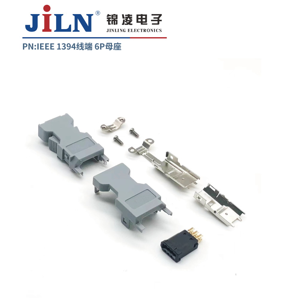 1394Á¬½ÓÆ÷/Ïß¶Ë/6P/ĸ×ù/º¸Ïßʽ