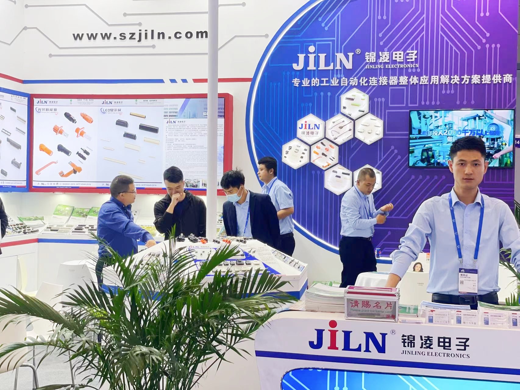 2023 ITES 深圳 工颐魅展 3.29-4.1