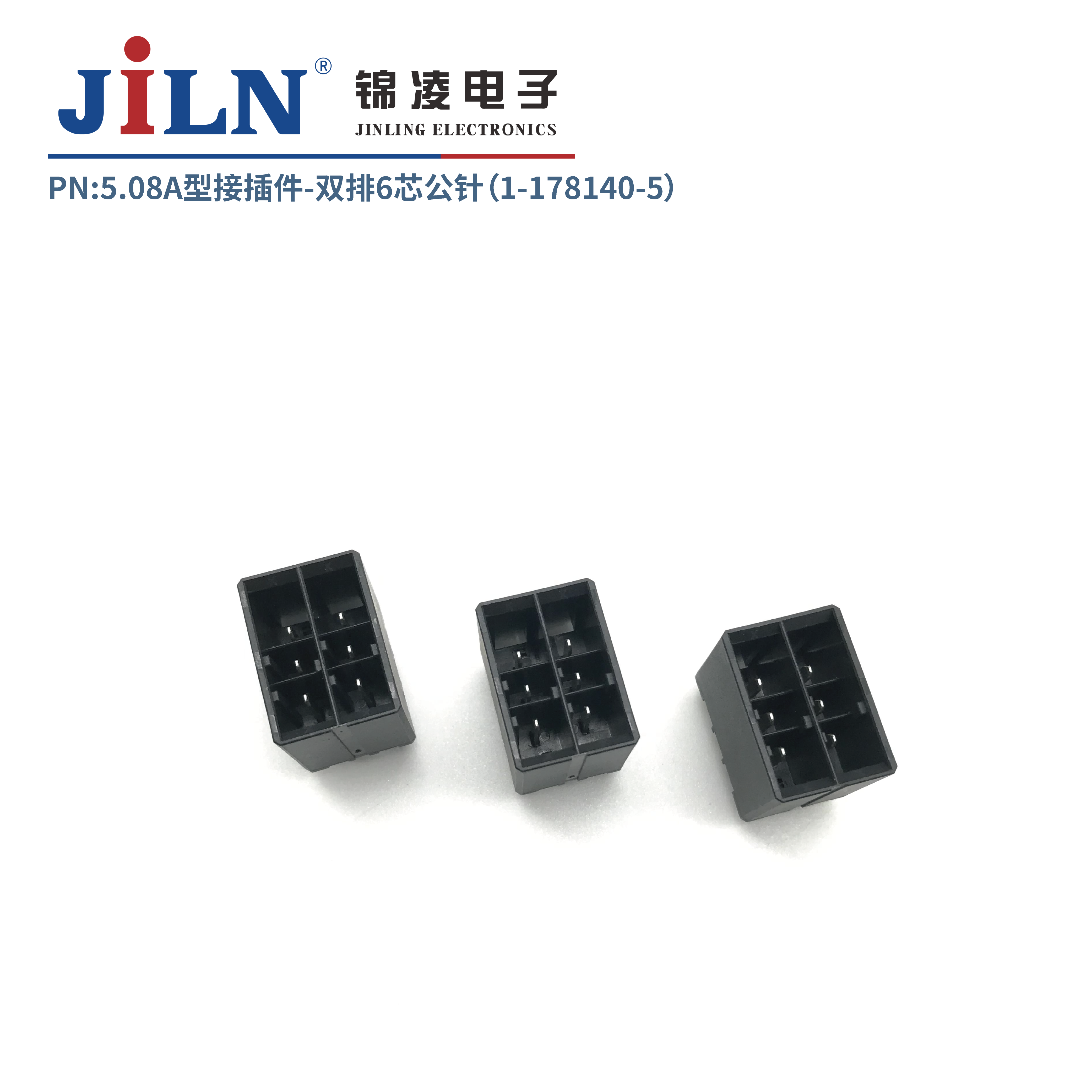 5.08mmA�ͽӲ�����루1-178140-5��