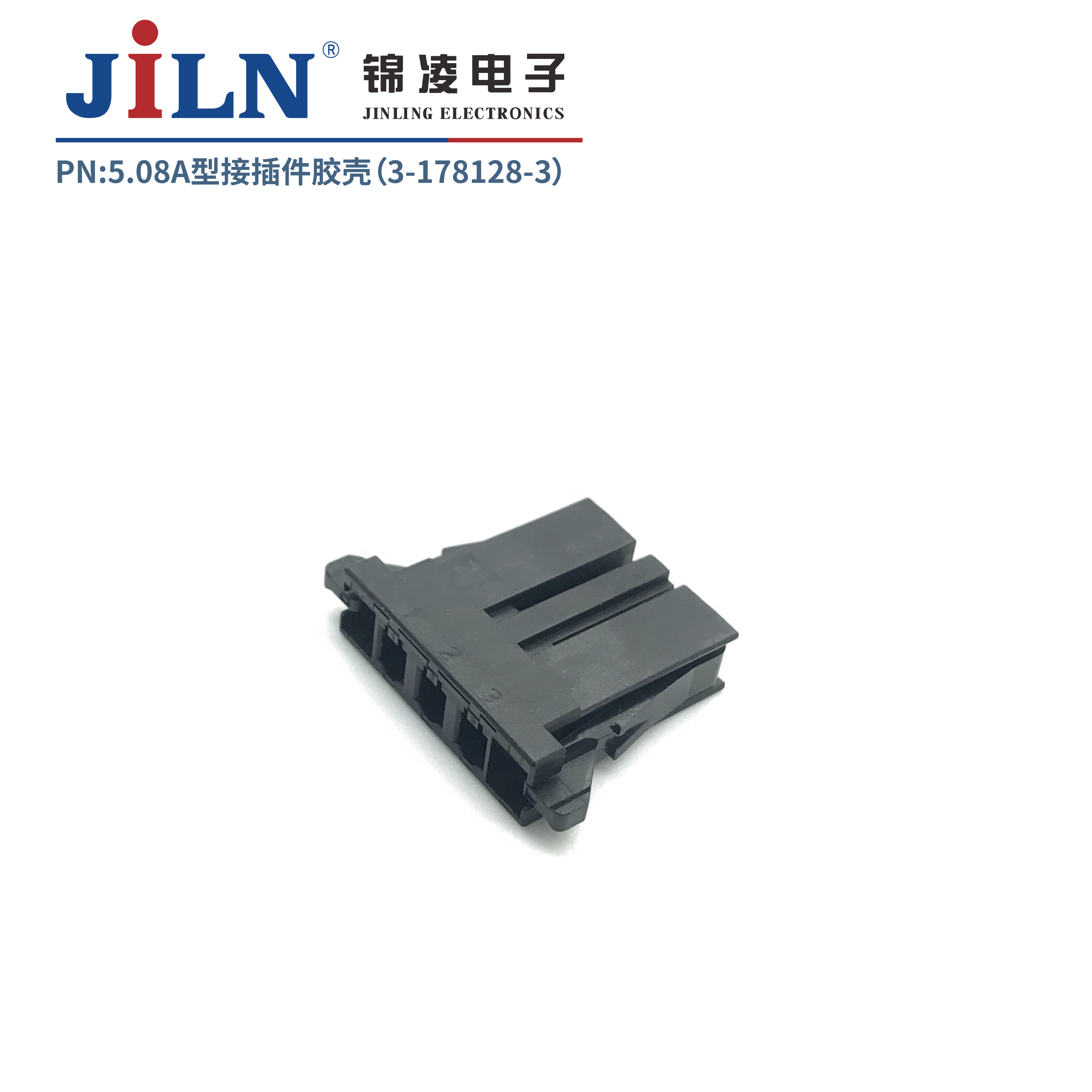 5.08mmA�ͽӲ�����ǣ�3-178128-3��