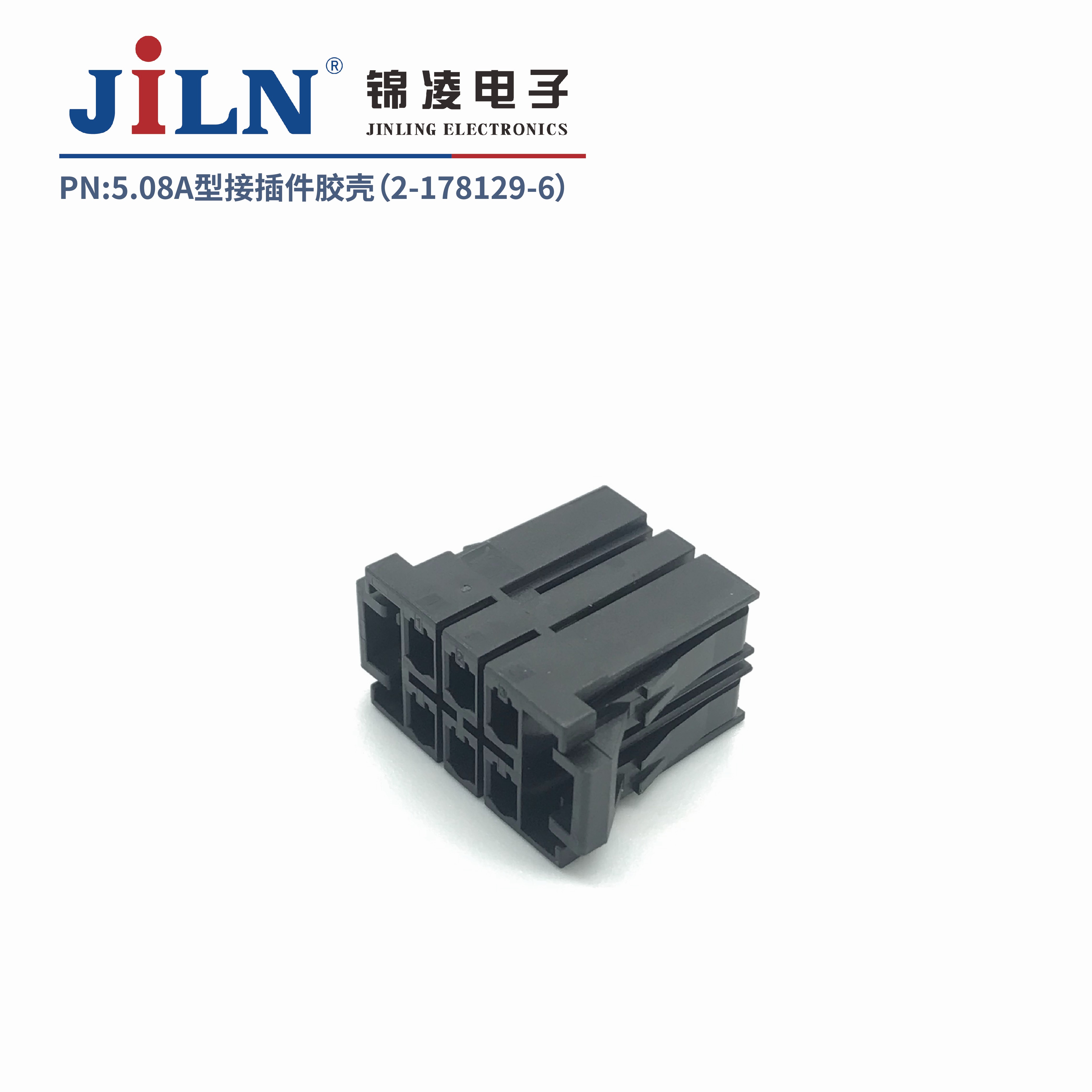 5.08mmA�ͽӲ�����ǣ�2-178129-6��