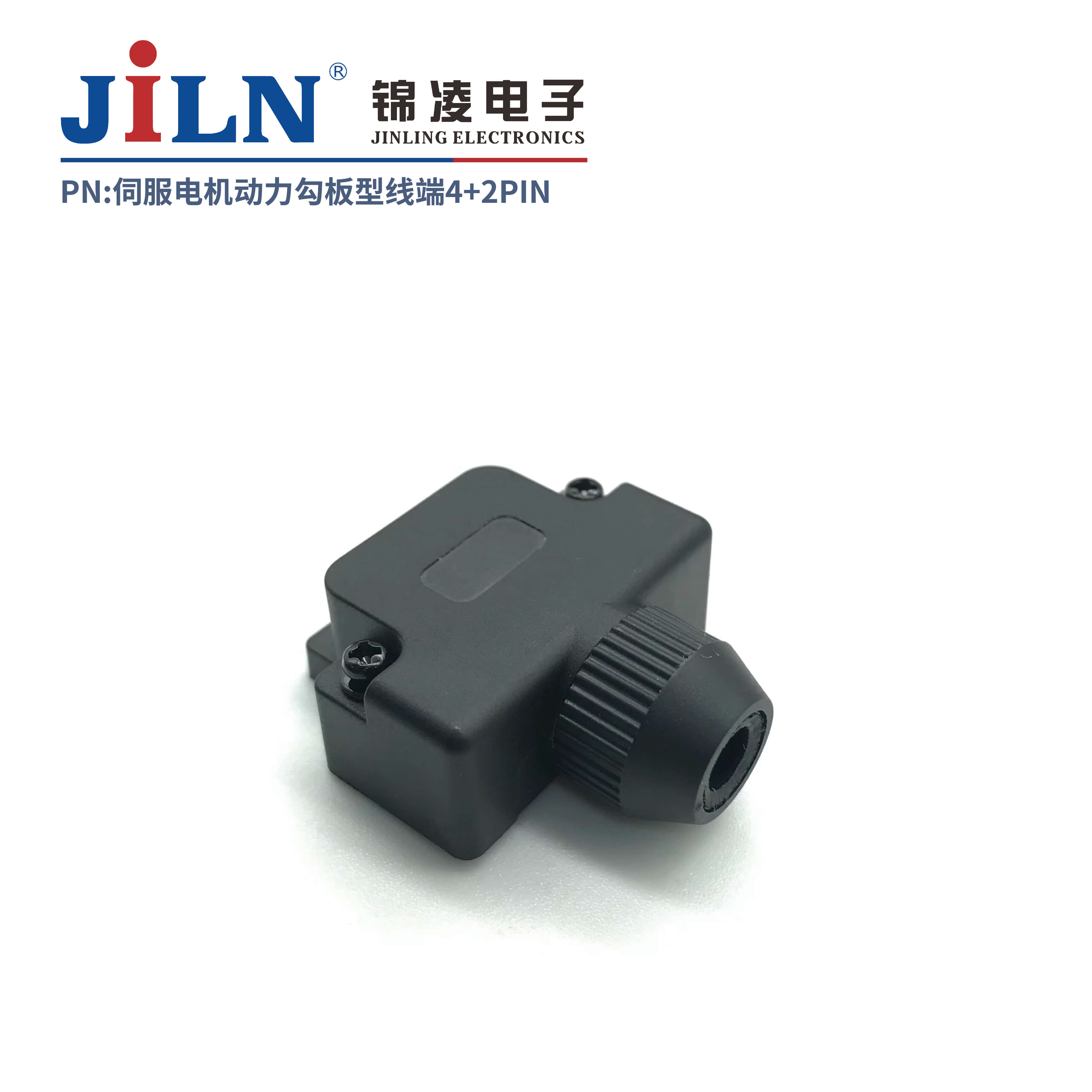 �ŷ��������������ĸ���߶�4+2P������/���