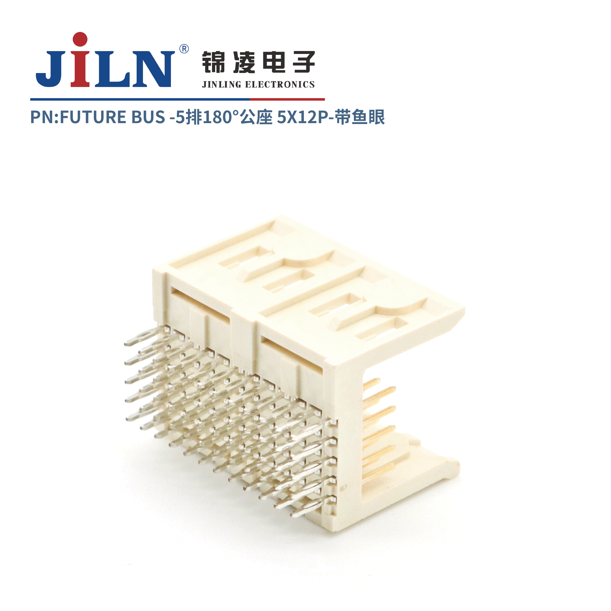 FUTURE BUS/5*12P/180¡ã¹«×ù/ÓãÑÛÃ⺸ʽ