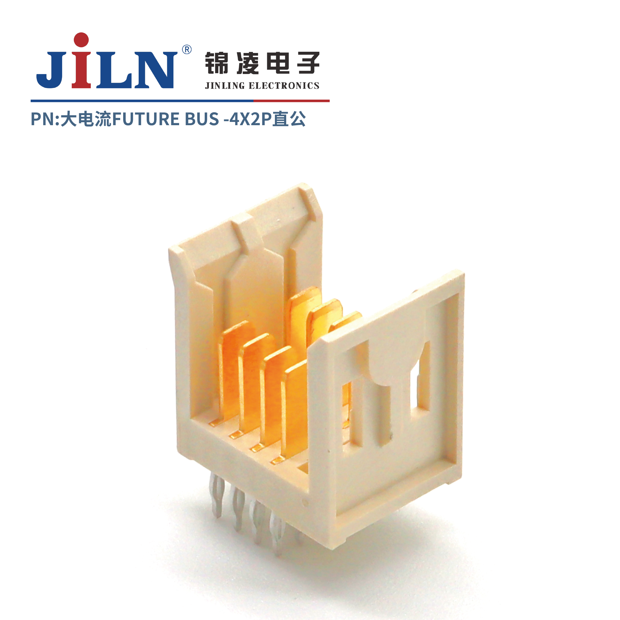 FUTURE BUS/4*2P/180¡ã¹«×ù/´óµçÁ÷