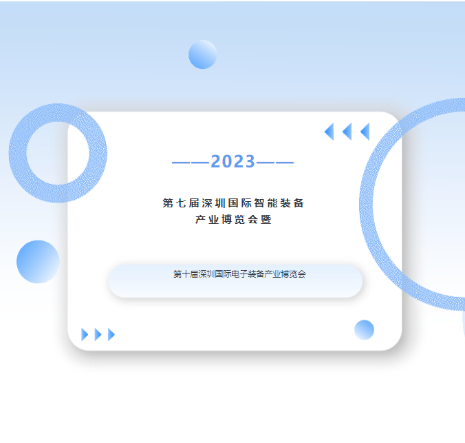 ��ʨ�������ӳ�����ݰ�ٵ��߽����ڹ�������װ����ҵ�������ߵ�ʮ�����ڹ��ʵ���װ����ҵ������