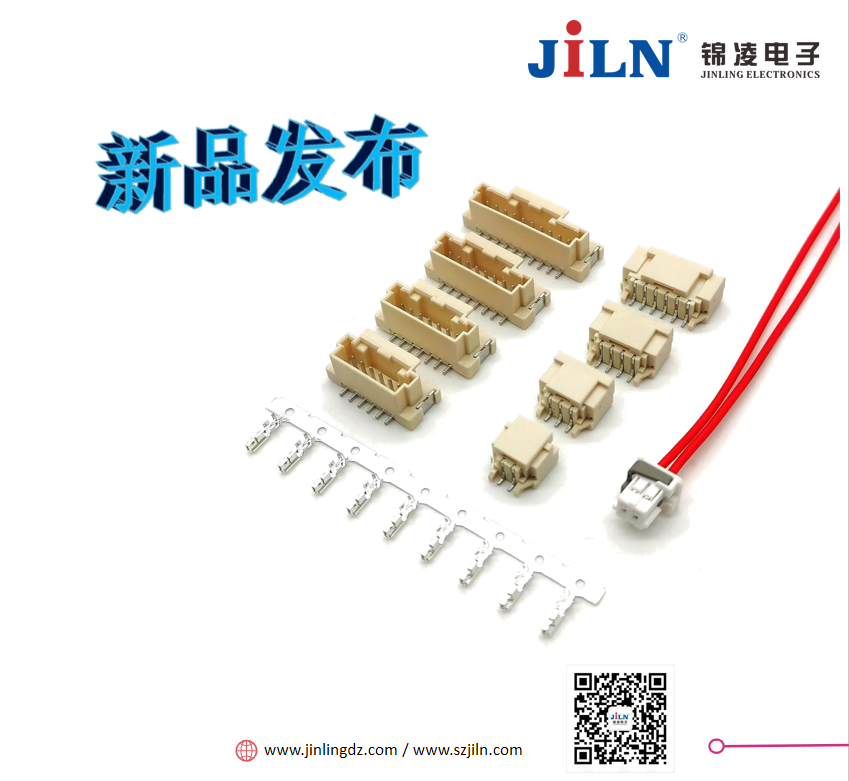 ��ʨ�������Ʒ����ح2.0 mm WTB �߶԰�����������