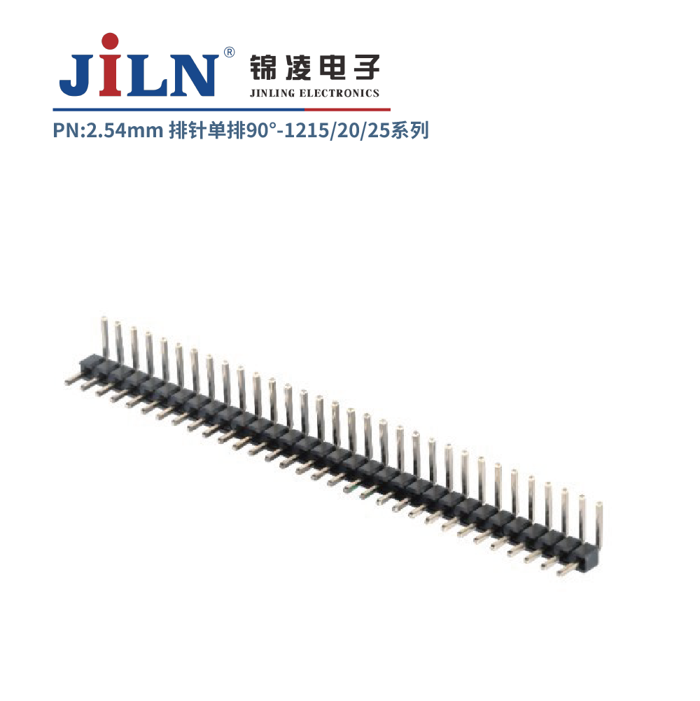 2.54mm����/90��/H1.0/����/����