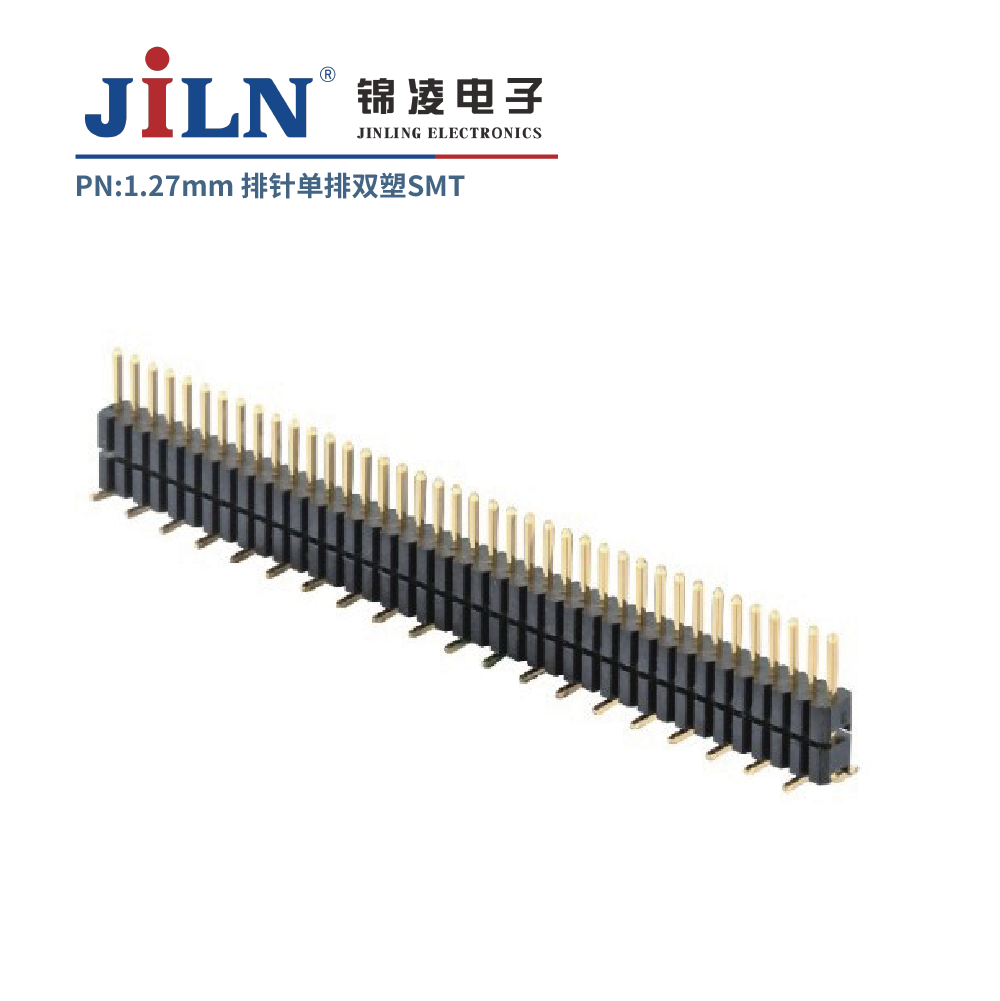 1.27mm����/SMT/����/˫��/H1.0/H1.5/H1.6/H1.7/H2.0/H2.5/H3.0