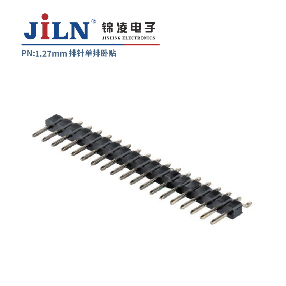 1.27mm����/����/����/����/H1.0