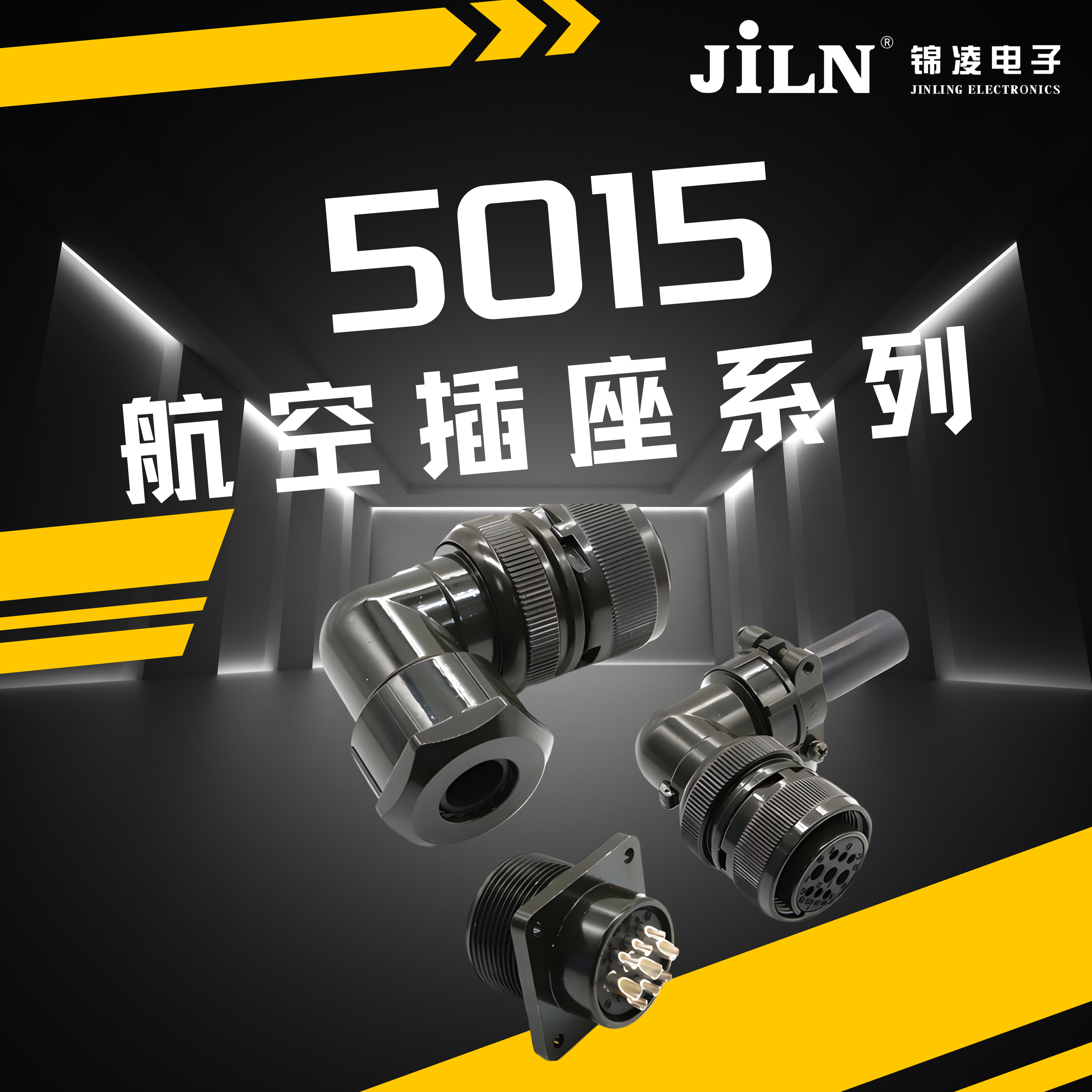 ��ʨ�������Ʒ�ٵ� | ׿Խ���������㷺��Ӧ��--5015���ղ���ϵ��