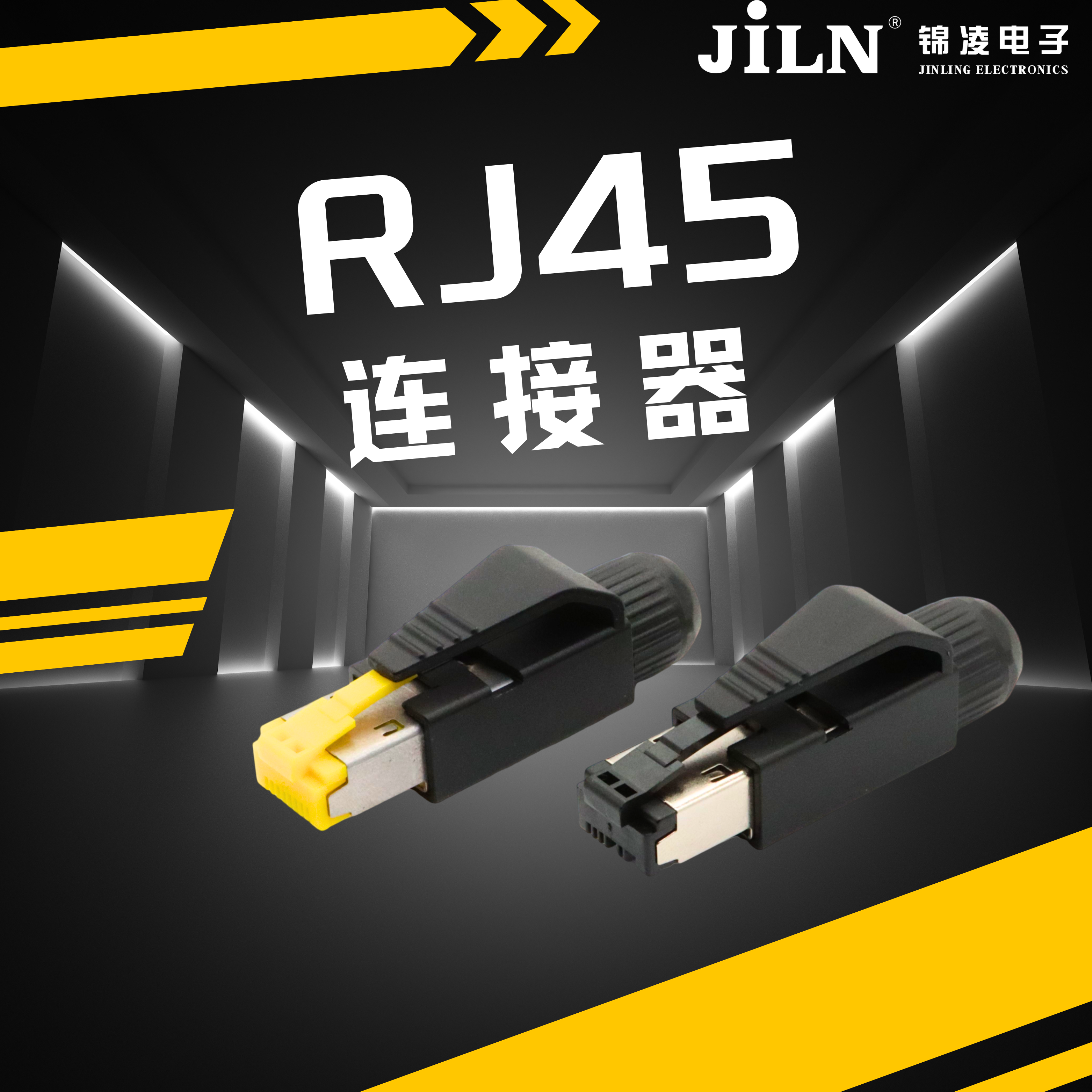 ��ʨ������Ʒ�ٵ� | ��α㵱���ɿ��Ը�---RJ45������