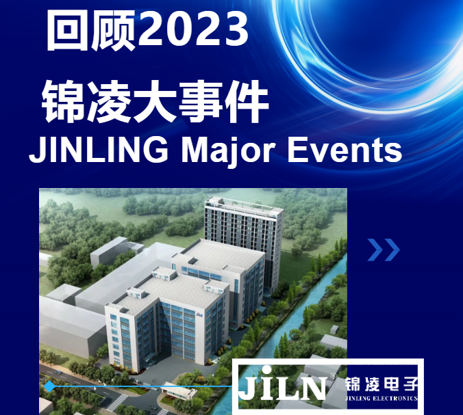 ������2023��| ��ʨ�������Ȼ��ף�