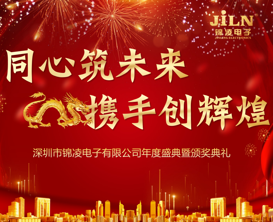 ͬ����δ����Я�ִ��Ի� ����ʨ��������2023���ʢ���߰佱���� ��