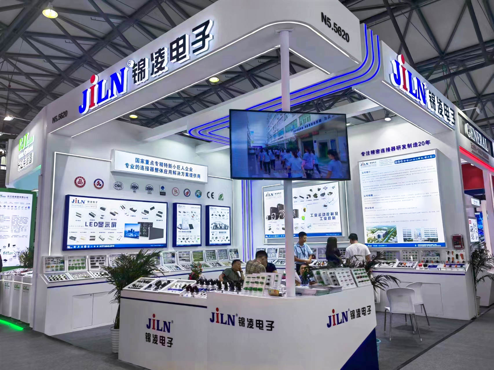 SNEC第十七届(2024)国际太阳能光伏与智慧能源(上海)大会暨展览会
